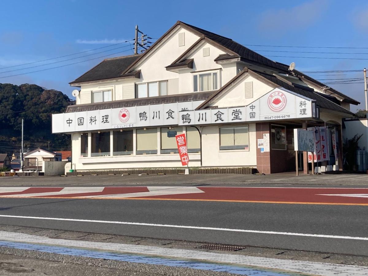 Kamogawa Shokudo - Vacation STAY 15119v Eksteriør billede